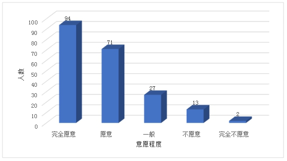 图片7.jpg